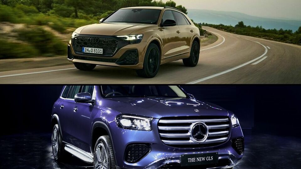 Audi Q8 vs Mercedes-Benz GLS