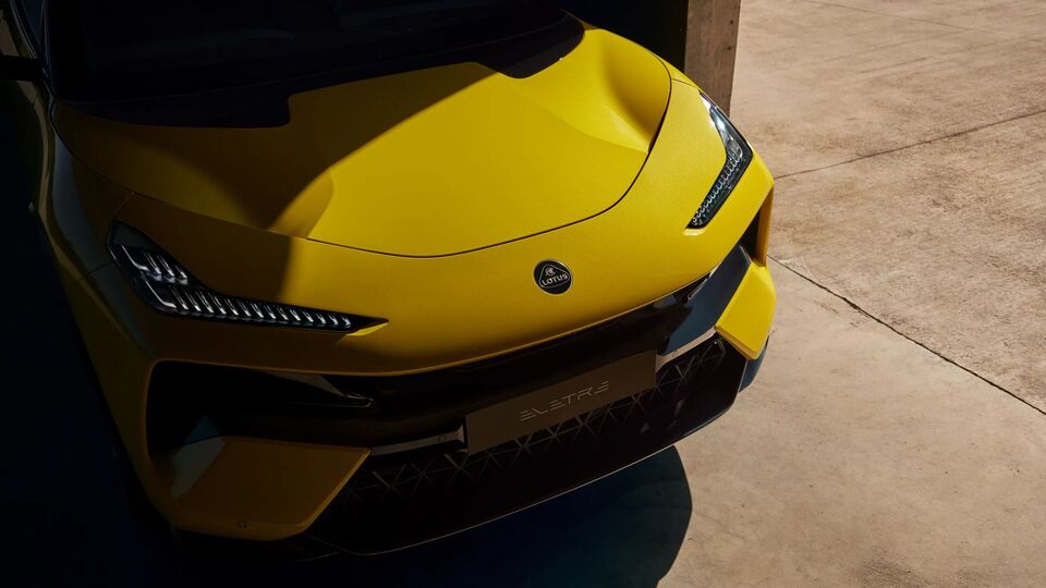 Lotus 