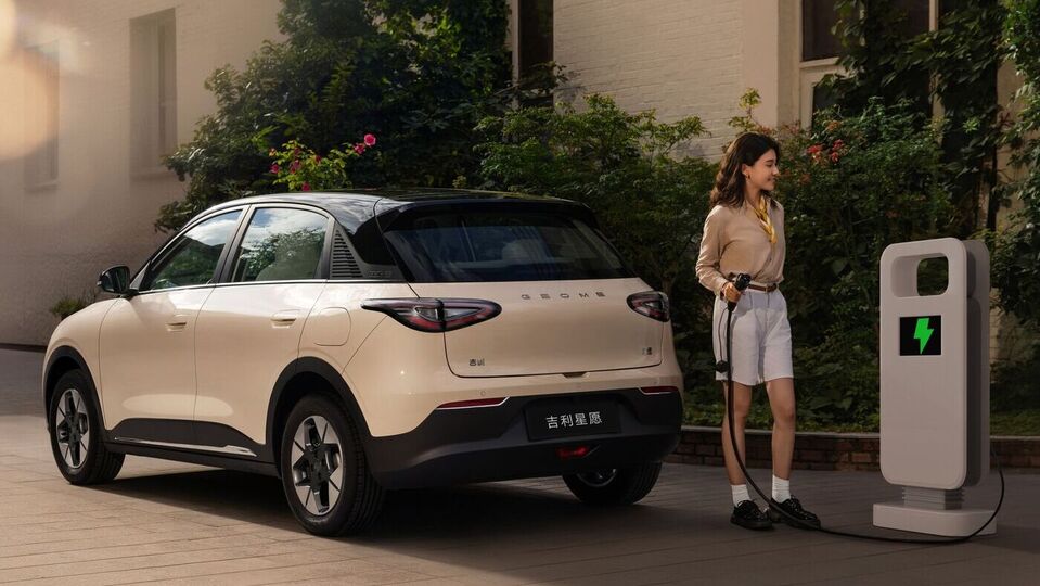 Geely - Geome Xingyuan