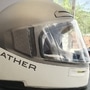 Ather Energy's new Halo smart helmet features WearDetect technology, automatically turning on and connecting to your mobile phone when worn. The unit has entered series production