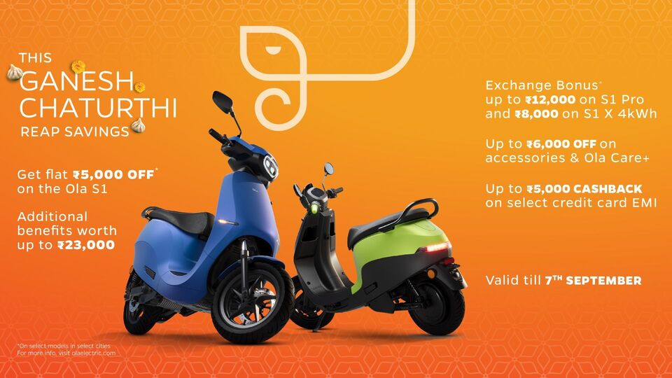 Ola discount