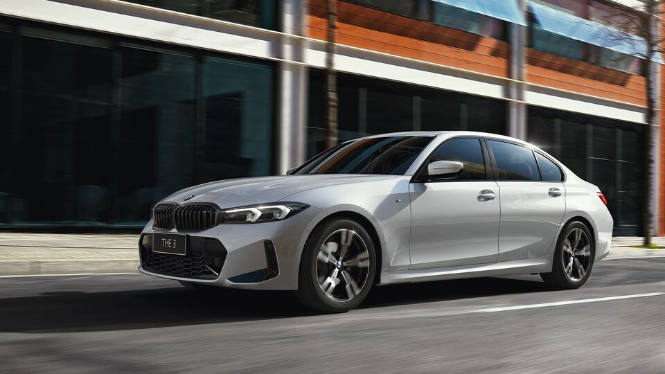 BMW 3 Series Gran Limousine M Sport Pro Edition 