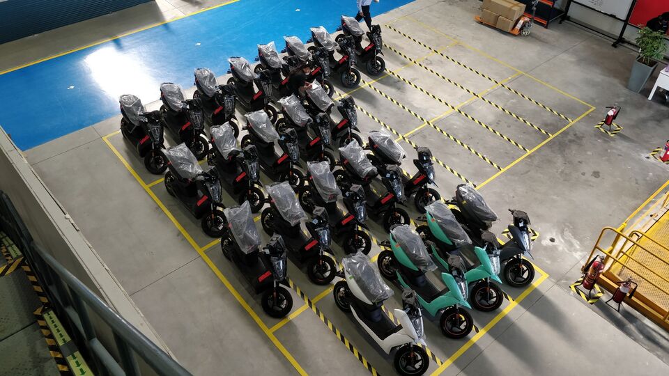 Ather Hosur Plant
