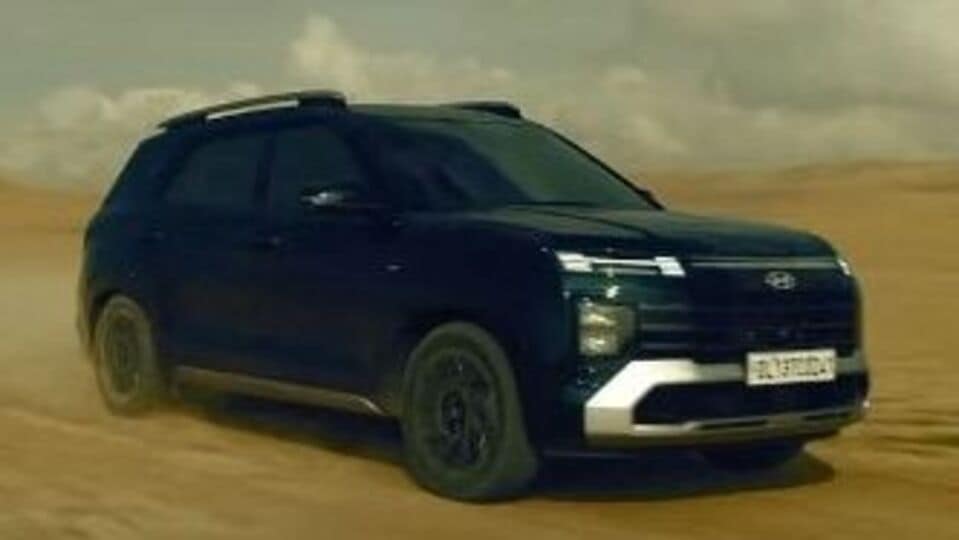 2024 Hyundai Alcazar