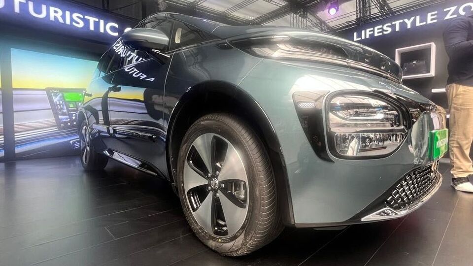 MG Windsor EV front fascia
