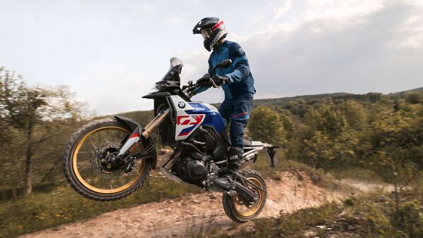 BMW F 900 GS