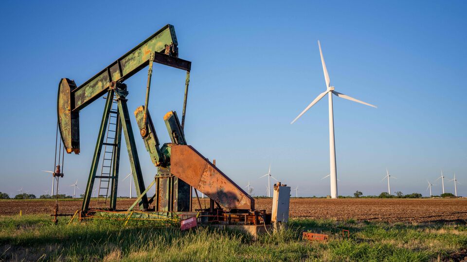 Crude oil