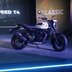 The new Triumph T4 motorcycle gets elements like an altered fuel tank with graphics, a revised seat, new bar-end mirrors and more.