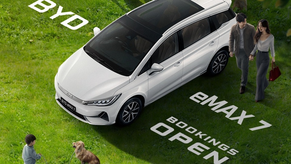BYD emax 7