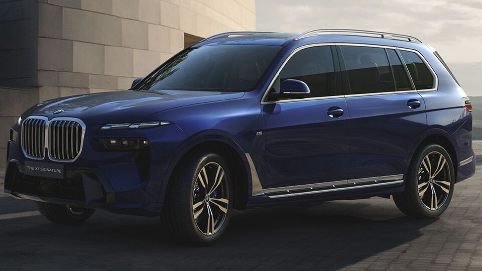 BMW X7 Signature Edition