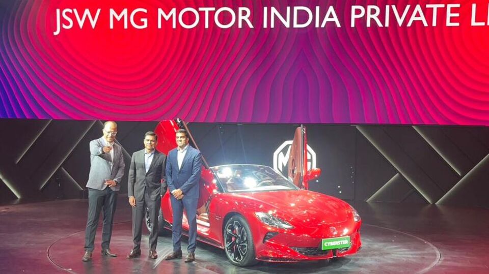 MG Motor Cyberster