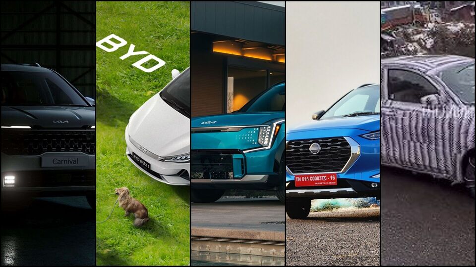 Upcoming cars in India
