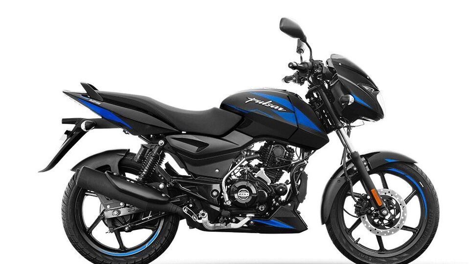 Bajaj Pulsar
