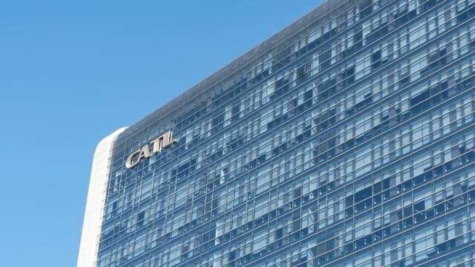 CATL