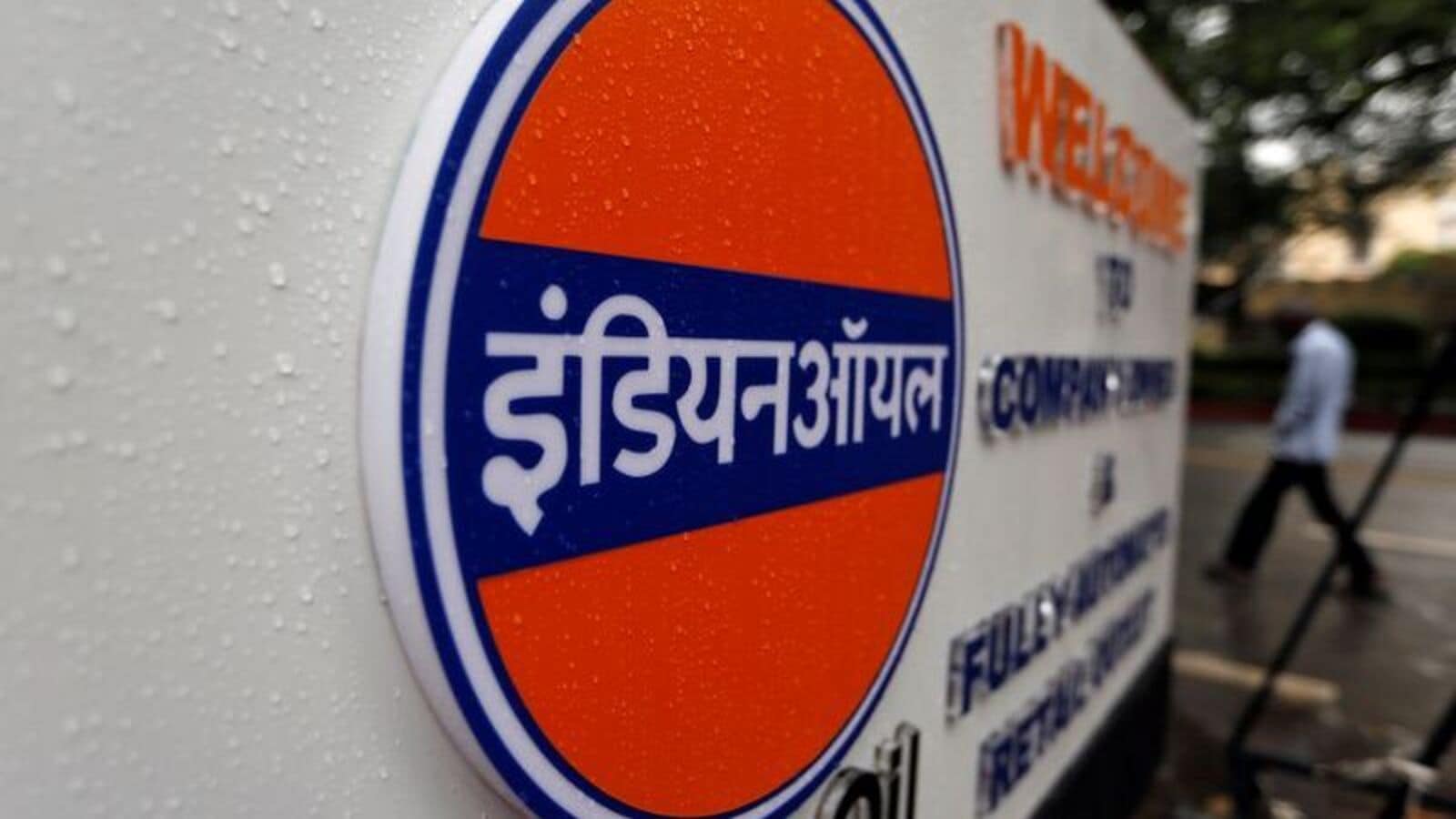 Indian Oil & Nepal Oil Corporation join hands for petroleum infrastructure development