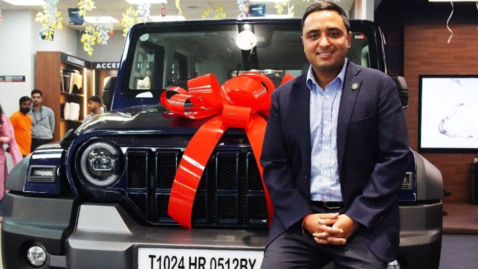 Mahindra Thar Roxx Auction