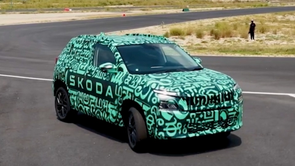 Skoda Kylaq