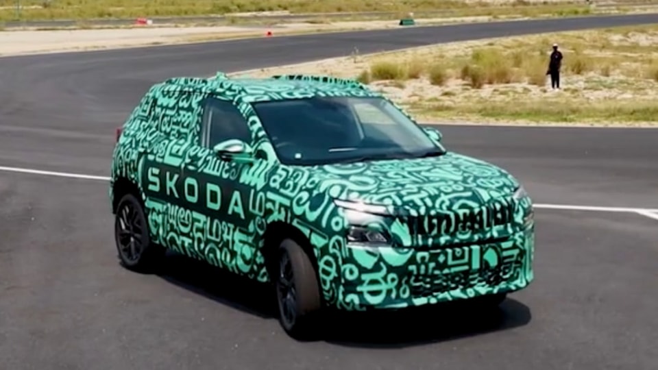 Skoda Kylaq