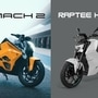 Both the F77 Mach 2 and the T30 come with a full fairing, closer to a track-style motorbike design aesthetic.
