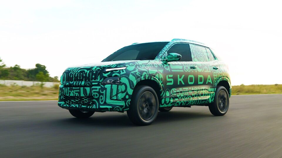 Skoda Kylaq