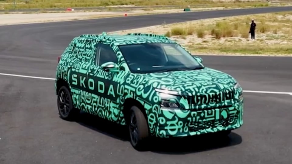 Skoda Kylaq
