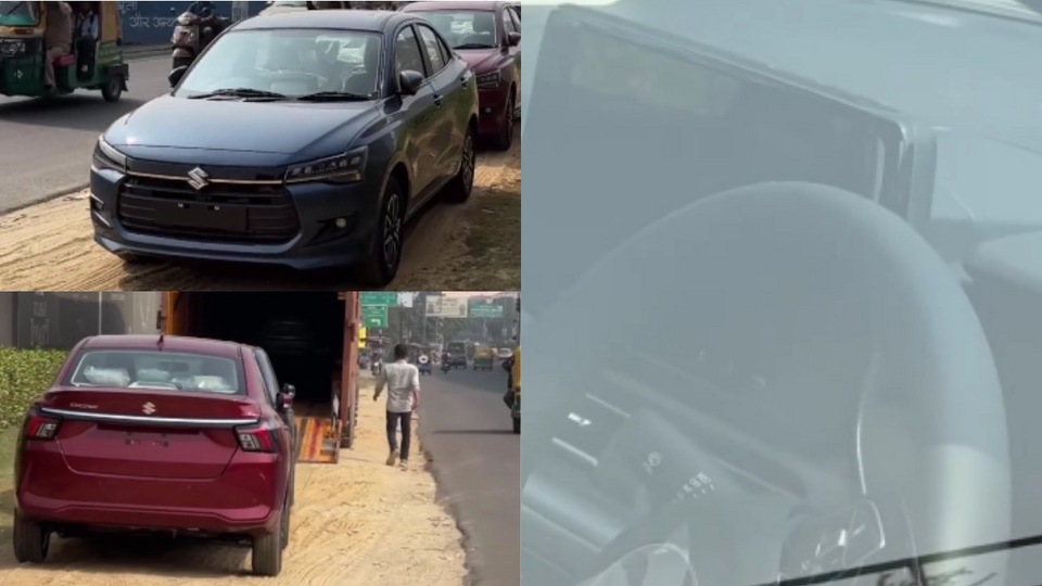 2024 Maruti Suzuki Dzire