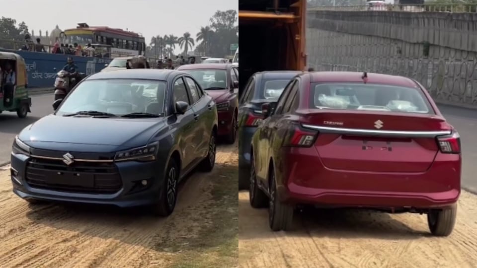 2024 Maruti Suzuki Dzire