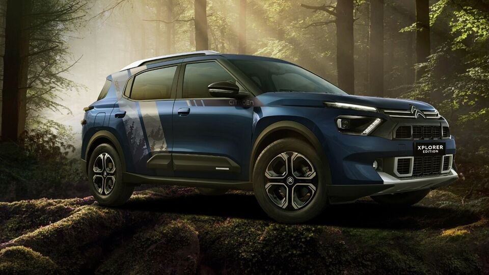 Citroen Aircross Xplorer Edition