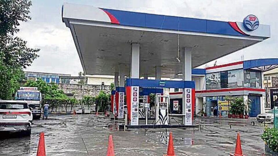 fuel