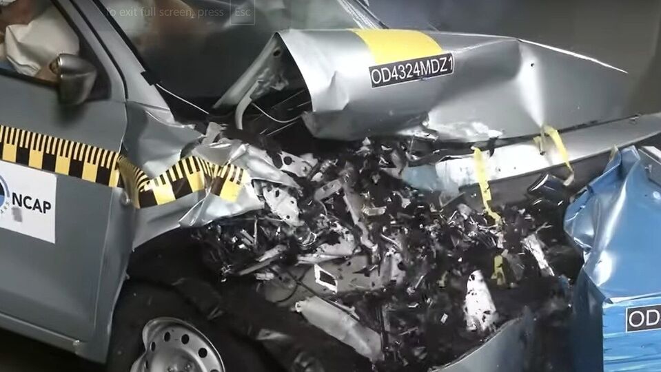 Maruti Suzuki Dzire 