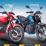 The ecoDryft and eTryst X both offer unique USPs, the former is made to be an efficient commuter bike whereas the latter is more performance-focused. 
