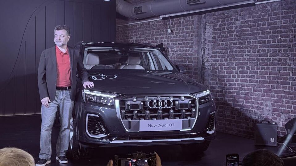 Audi Q7 facelift