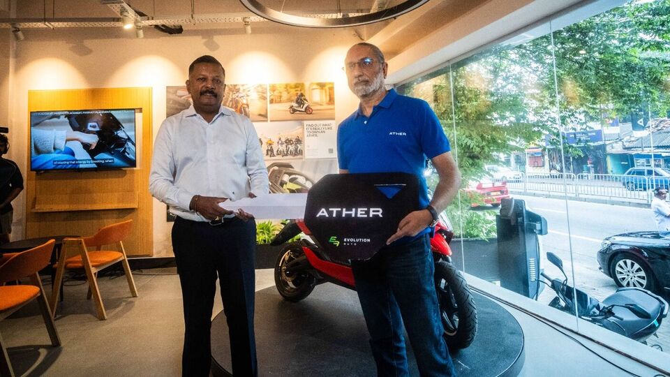Ather Energy 450X Sri Lanka