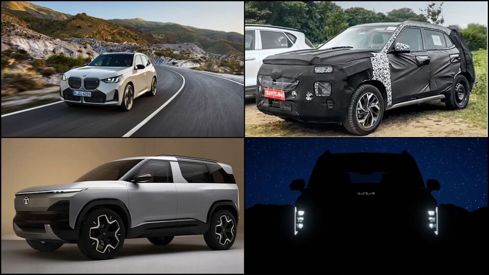 January car launches