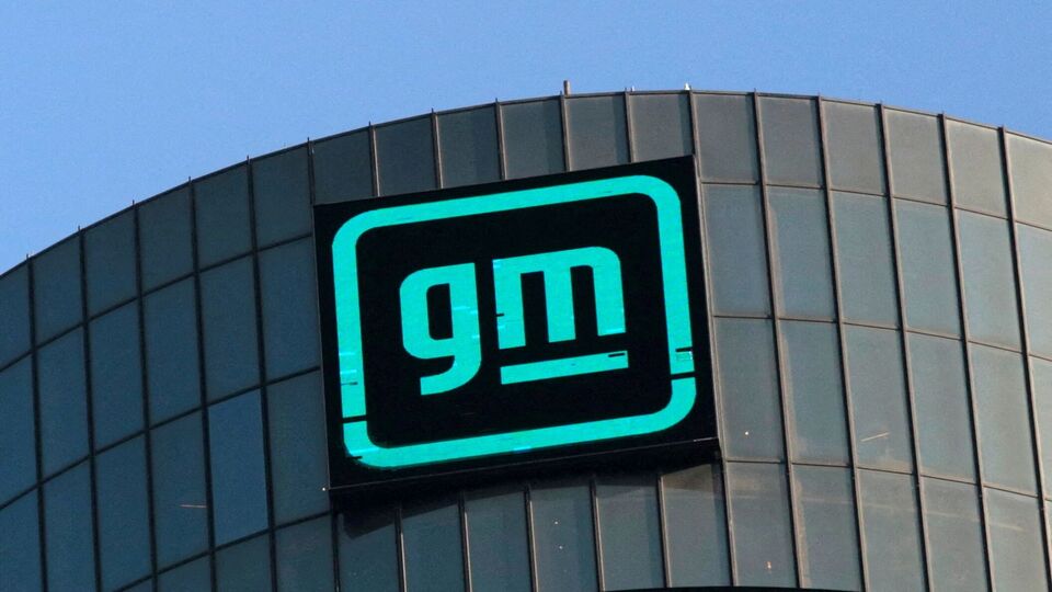 General Motors China layoffs