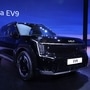 Kia EV9 is the new flagship vehicle from the Korean auto giant in India. Launched in October 2024, the EV9 joins the EV6 in Kia's EV lineup in the market.