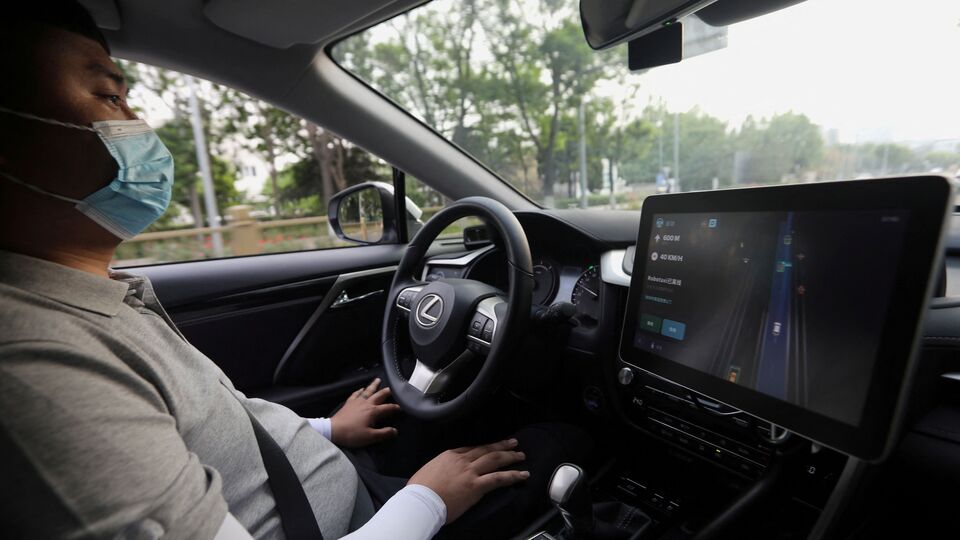 autonomous car