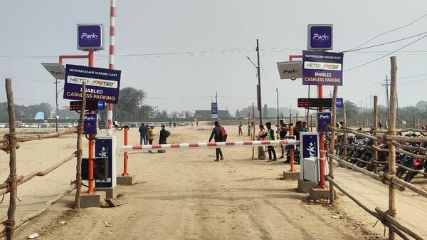 Maha Kumbh FASTag parking