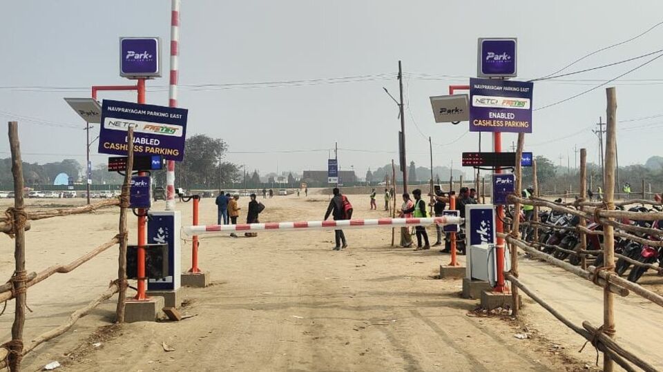 Maha Kumbh FASTag parking
