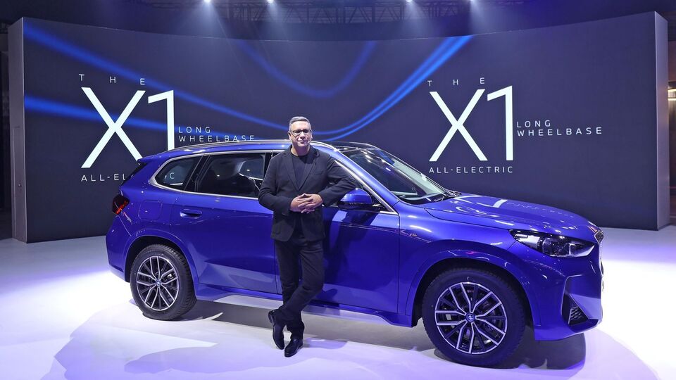 BMW iX1 LWB Electric