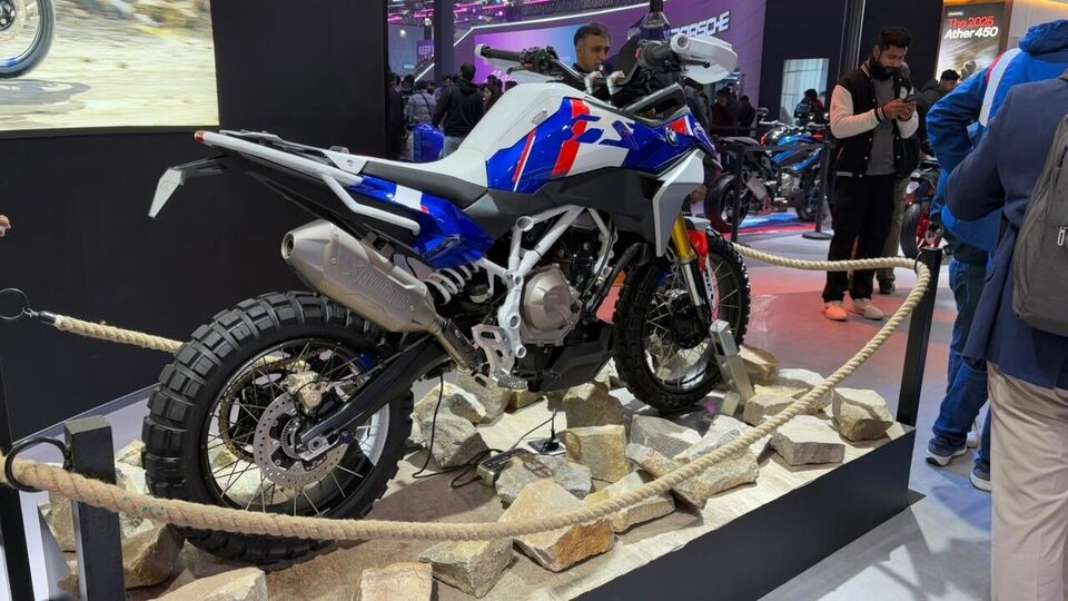 BMW F450 GS Concept