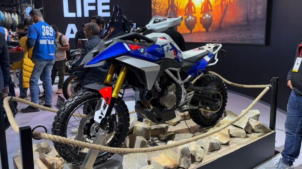 BMW F450 GS Concept