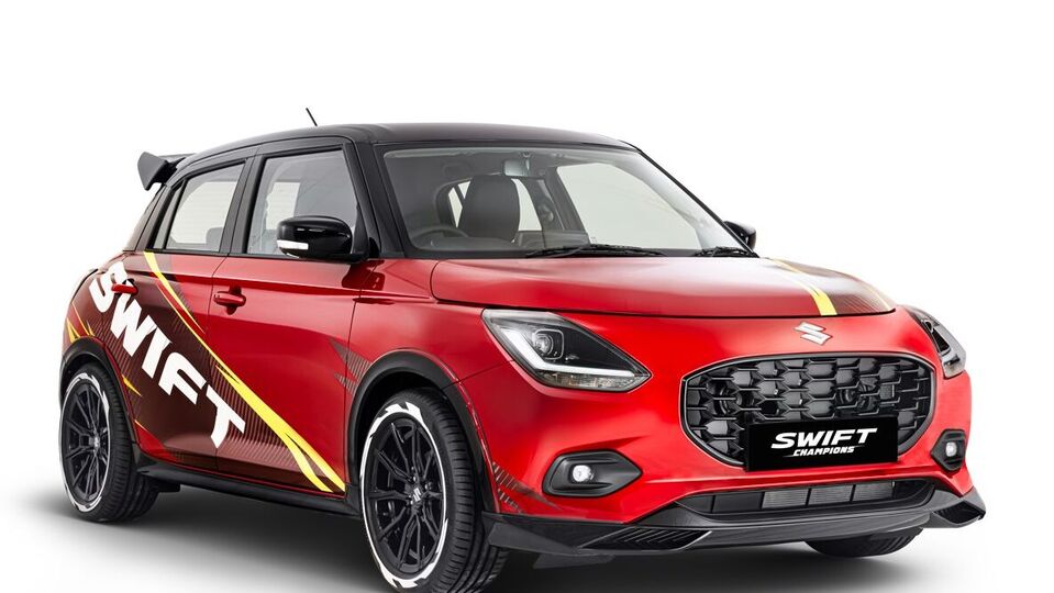 Maruti Suzuki Swift Champions Concept