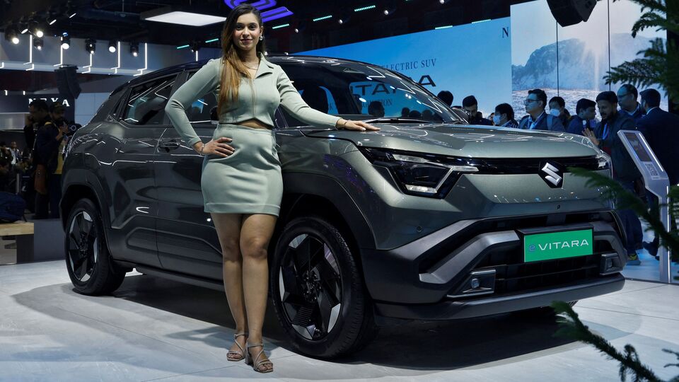 e Vitara