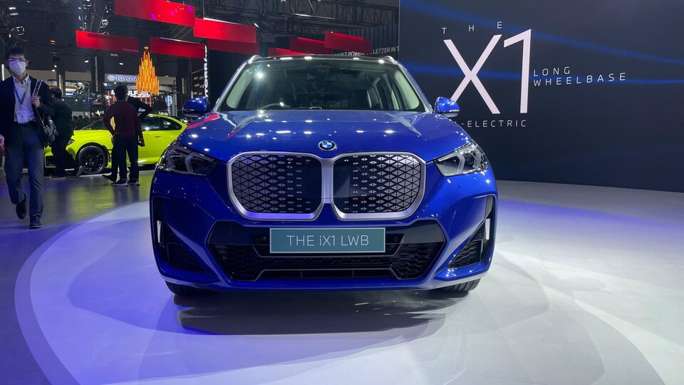BMW iX1 LWB EV