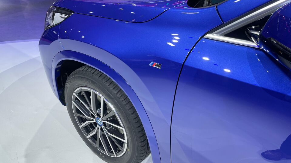 BMW iX1 LWB EV