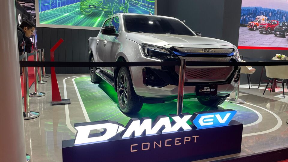 Isuzu D-Max BEV concept