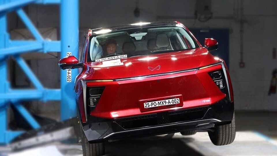 XEV 9e