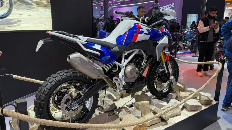 BMW F450 GS Concept