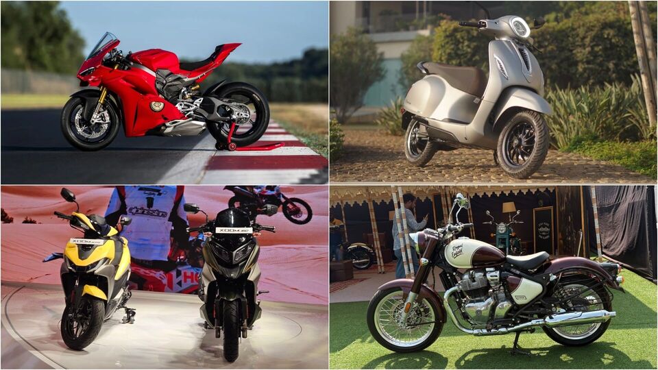 Upcoming Two Wheelers March 2025